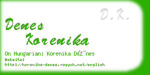 denes korenika business card